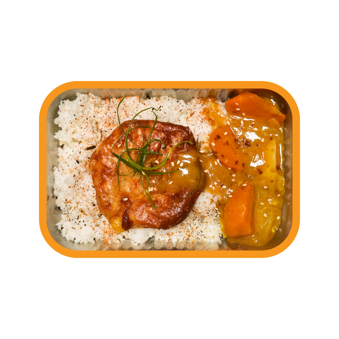 Chicken Hamburg Rice