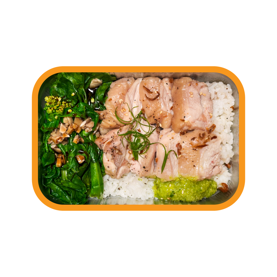 Hainanese Chicken Rice